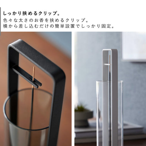 お香スタンド タワー 灰飛び防止カバー付き.|s5
